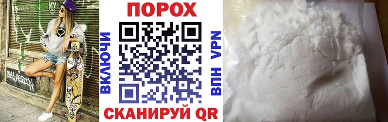 hydra tor  закладки  Отрадный  Амфетамин Premium 
