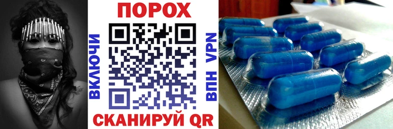 АМФЕТАМИН Premium Отрадный
