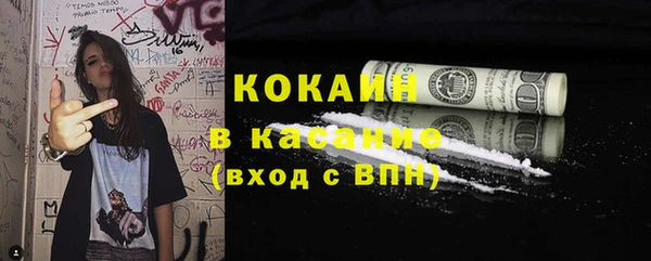 jwh Балахна
