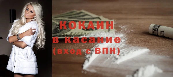 винт Аркадак
