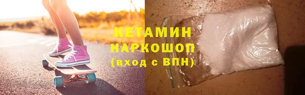 прущие крисы Арсеньев