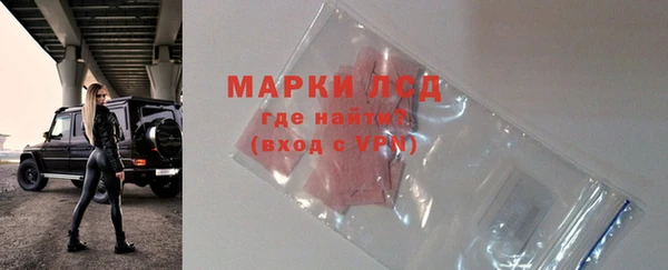 прущие крисы Арсеньев