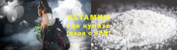прущие крисы Арсеньев
