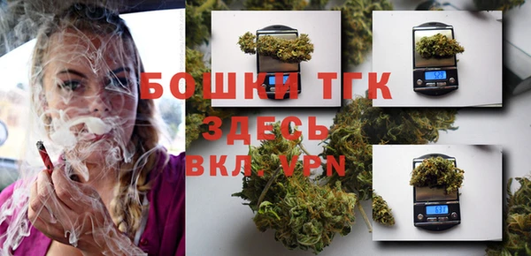 героин Наволоки
