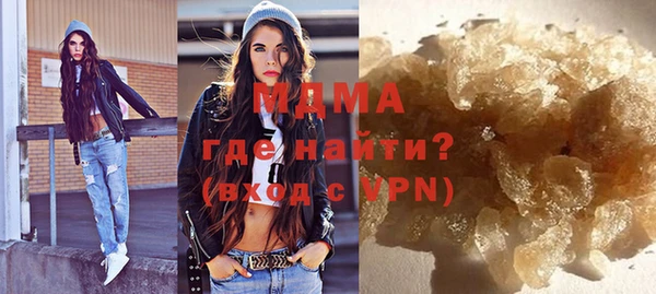 винт Аркадак