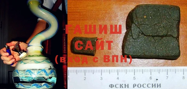 винт Аркадак