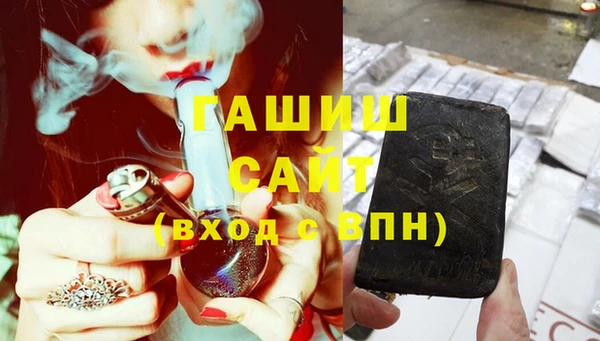 винт Аркадак