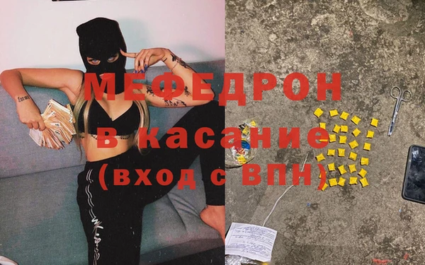 винт Аркадак