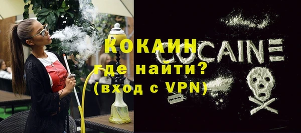 jwh Балахна