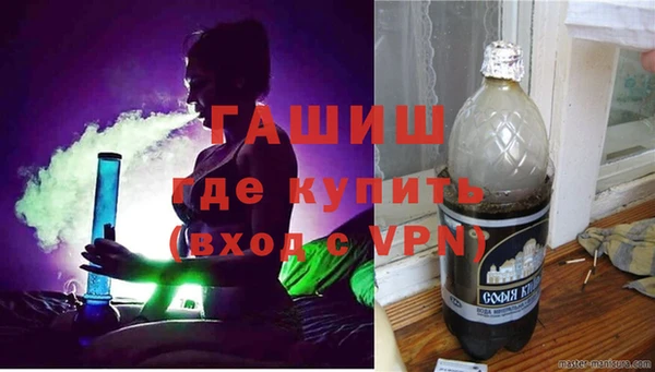 винт Аркадак