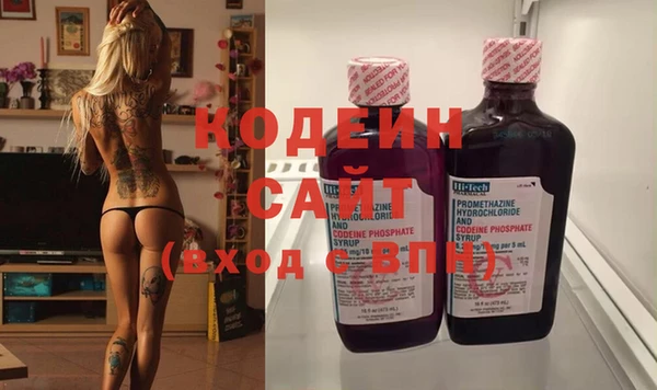 метамфетамин Баксан