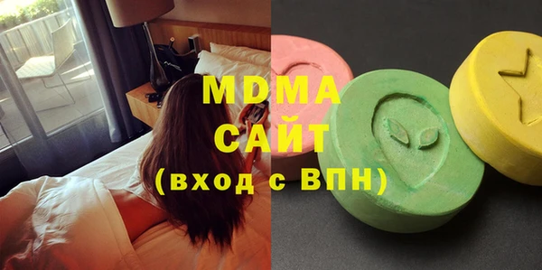 прущий лед Надым