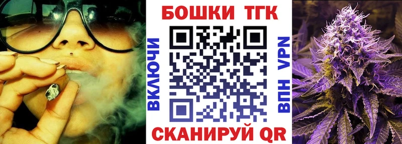 Конопля Amnesia Отрадный
